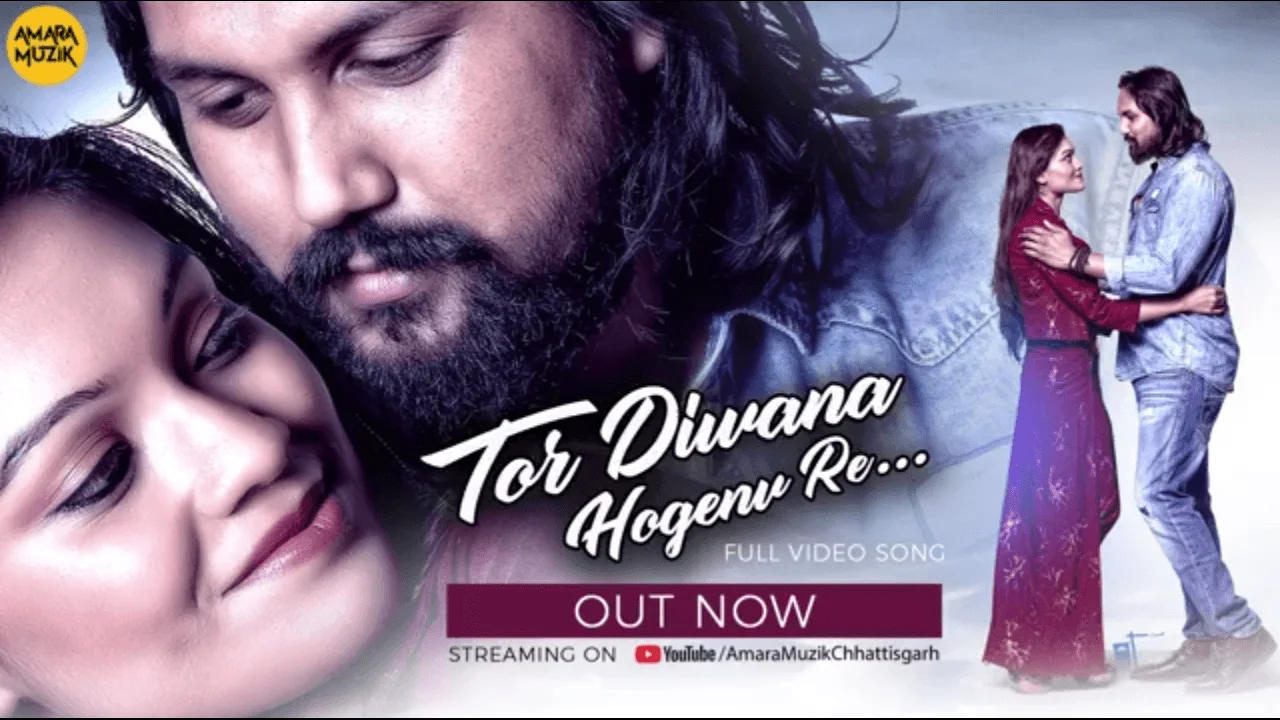 Tor Diwana Hogenv Re Poster