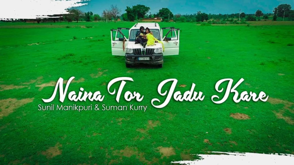 Naina Tor jadu Kare