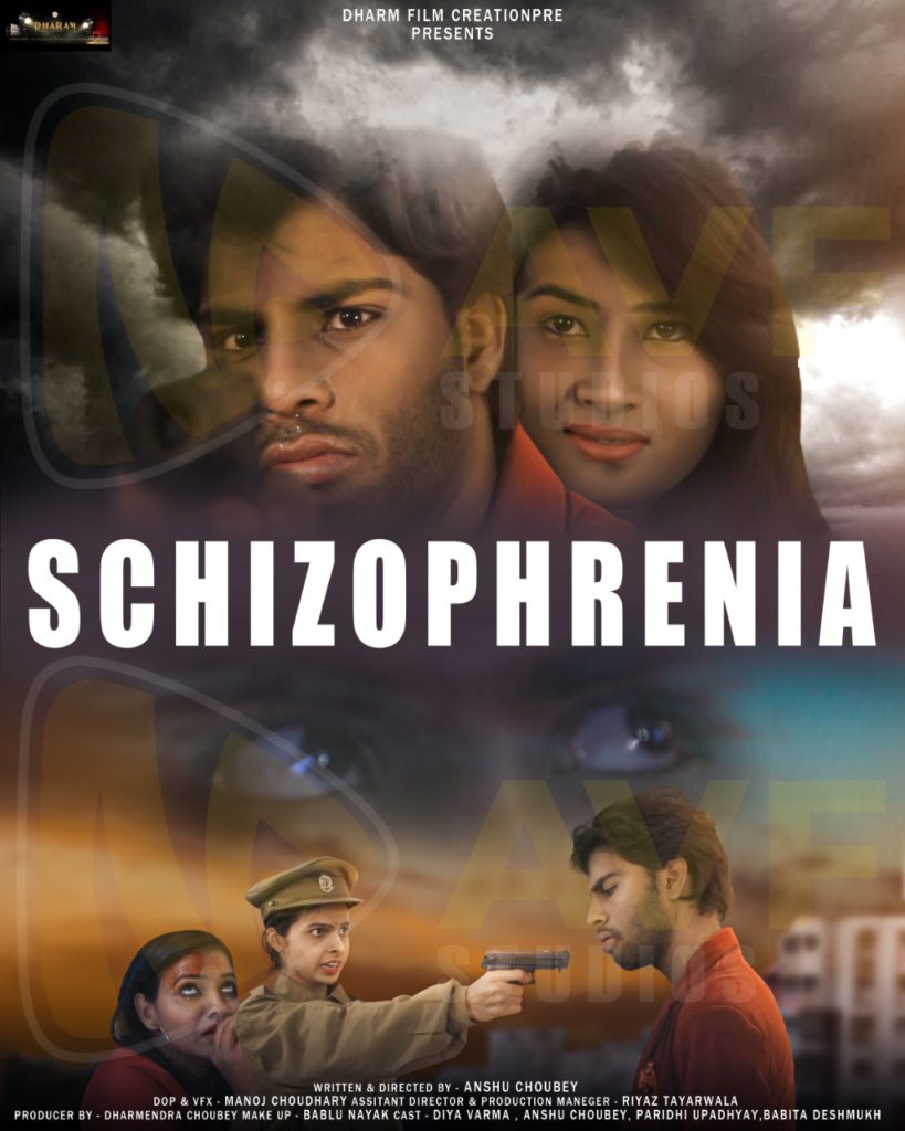 Anshu Choubey wants to become a strong actor… making schizophrenia web series…