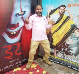 samseer Sivani