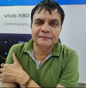 Alak Rai