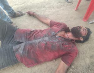 accident