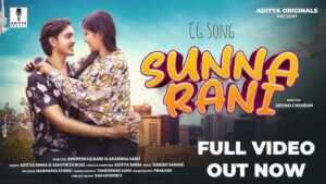 SUNNA RANI