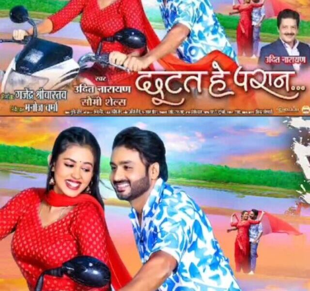 WhatsApp Image 2024-11-28 at 11.58.32 AM