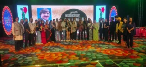 रंगारंग सास्कृतिक