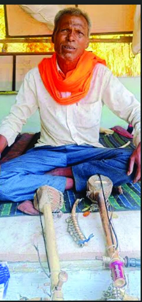 आदिवासी अंचल