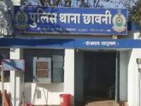 लोक कलाकार महिला पर सनकी बदमाश युवक गर्म तेल फेंककर भागा