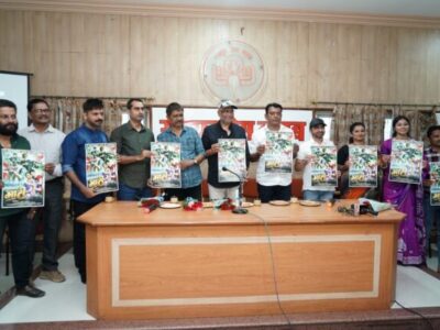 छत्तीसगढ़ी फ़िल्म ‘माटी’ का मोशन पोस्टर लॉच…