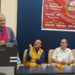कौशल काव्य धारा