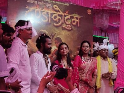 विश्व आदिवासी दिवस पर अमलेश नागेश ने की अपने प्रोडक्शन हाउस की लॉन्चिग