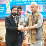 डॉ. सहाय
