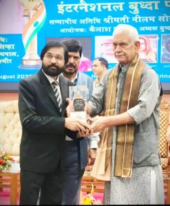 डॉ. सहाय