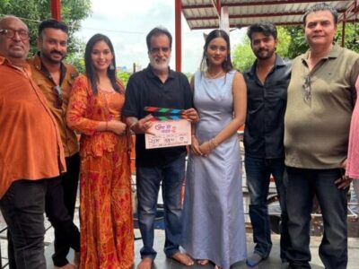 अलक राय की नई फिल्म ‘मया दे दे मयारू-2’ का भव्य मुहूर्त संपन्न