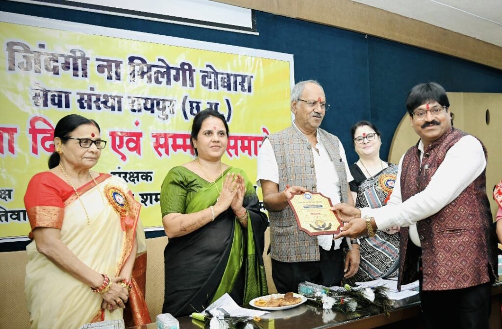 डॉ.पुरुषोत्तम चंद्राकर