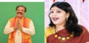 कवि सम्मलेन