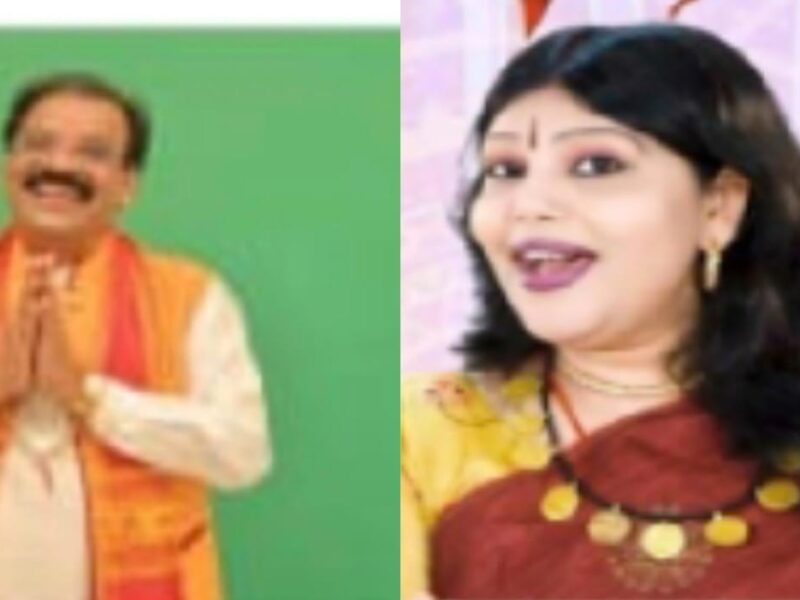 कवि सम्मलेन