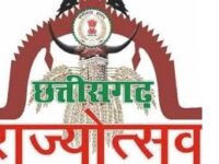 राज्योत्सव : छत्तीसगढ़ के लोकप्रिय कलाकारों के साथ ही देश के जाने-माने कलाकार देंगे शानदार प्रस्तुति