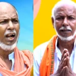 सलीम अंसारी का निधन