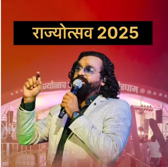 अनुराग शर्मा