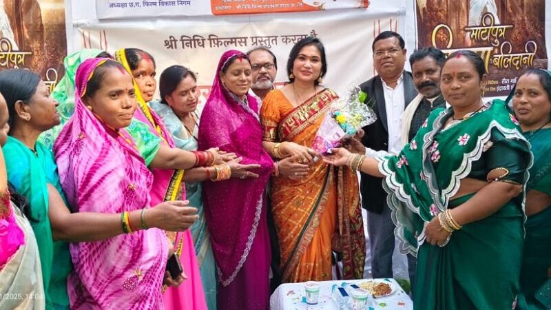 बिरसा मुंडा