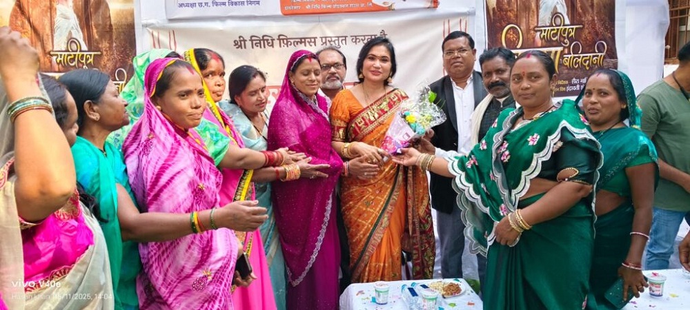 बिरसा मुंडा