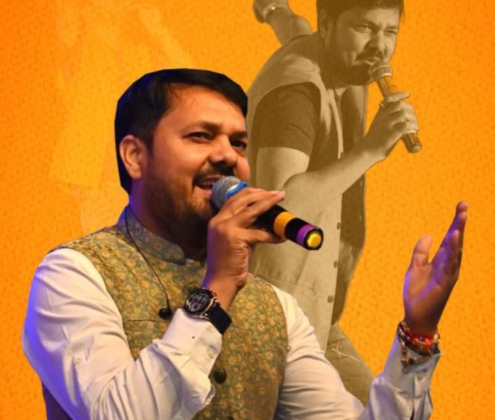 अनुज शर्मा