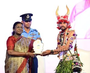 गौरव दिवस