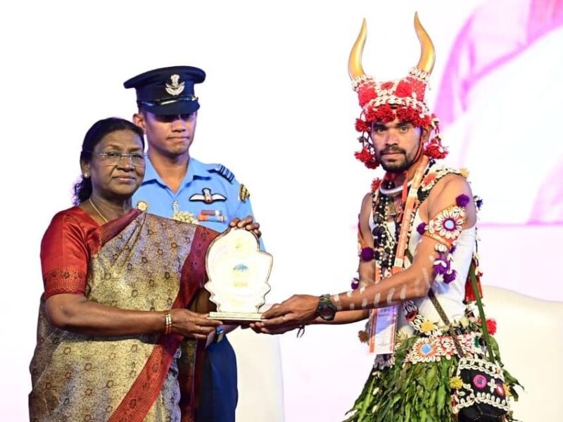 गौरव दिवस