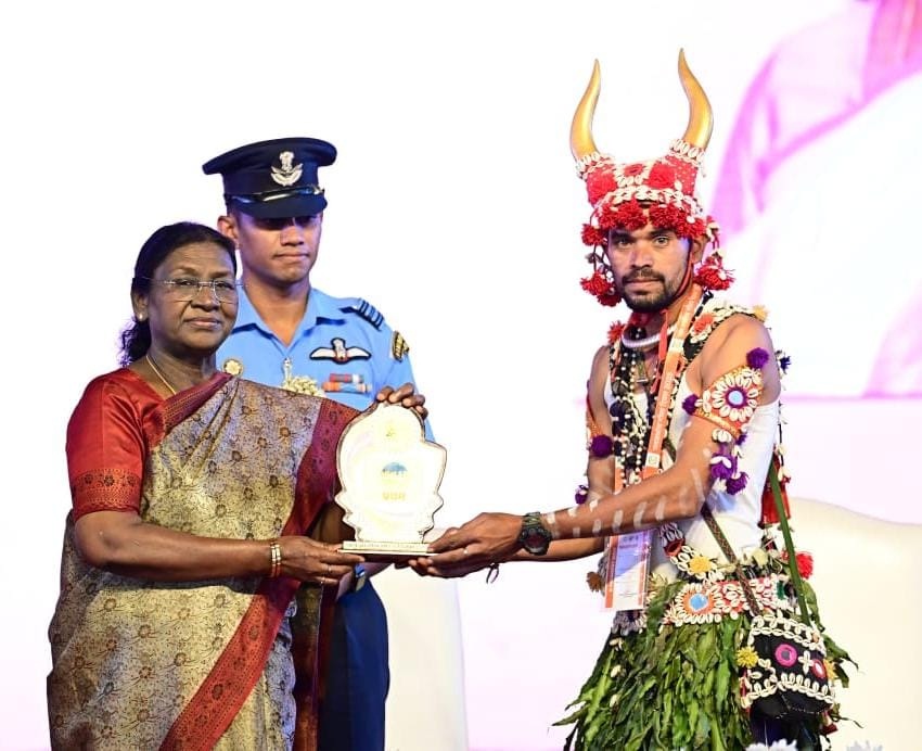 गौरव दिवस