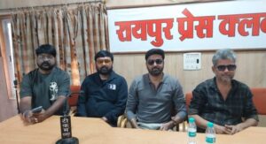 ‘धनेश के अराधना