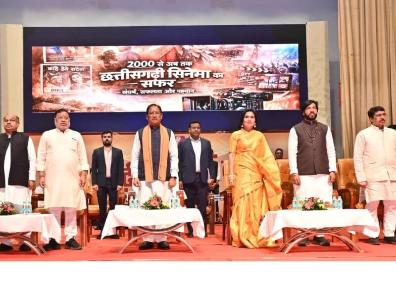 छत्तीसगढ़ी सिनेमा
