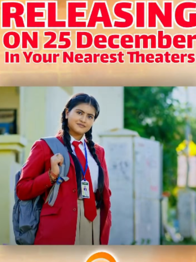 Dhanesh ke Aaradhna Coming Soon