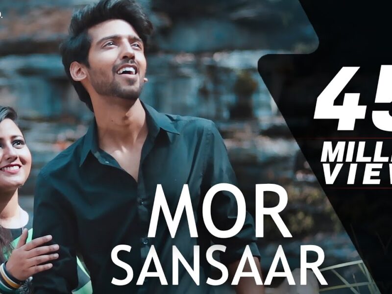 Mor Sansar ma