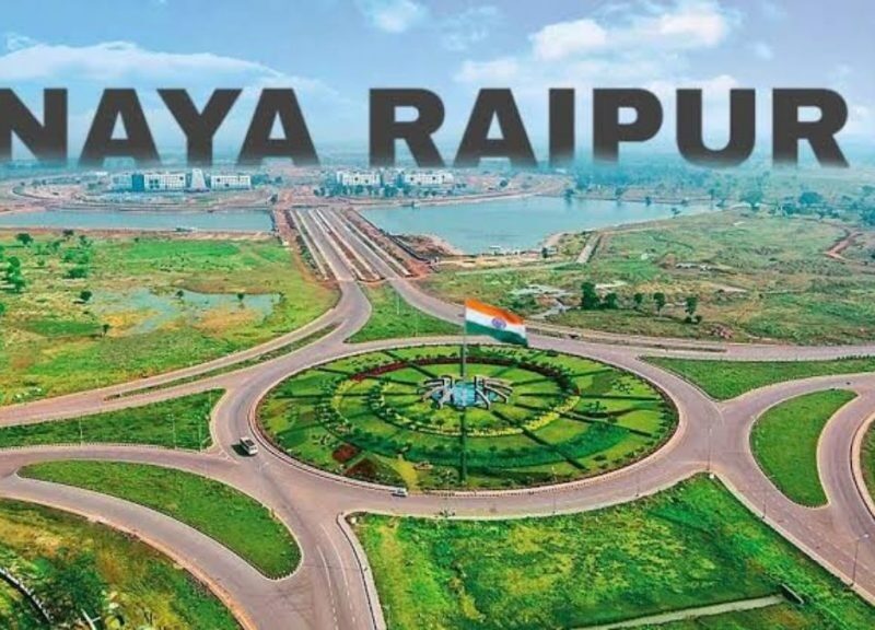 चित्रोत्पला फिल्म सिटी