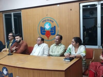 छत्तीसगढ़ में बनी हिन्दी फ़िल्म ‘मानव मार्केट’ 16 से सिनेमाघरों में