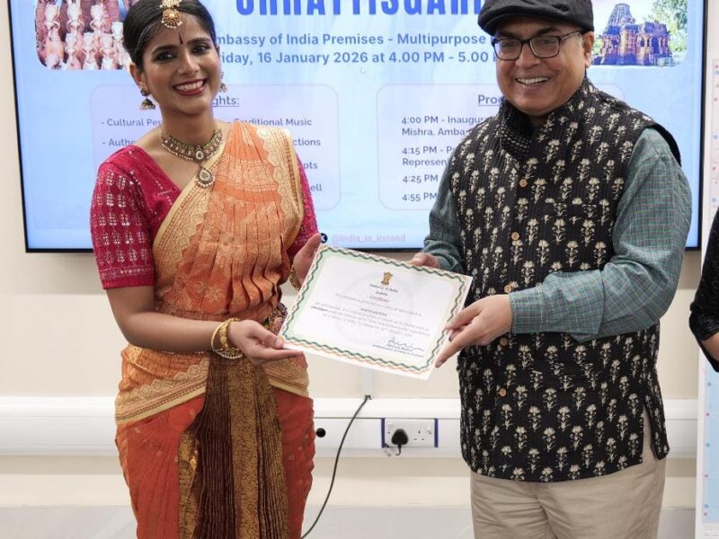 लोकसंस्कृति की गूंज