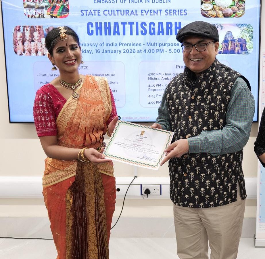 लोकसंस्कृति की गूंज