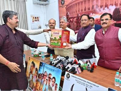 मुख्यमंत्री ने गौमाता पर बनी पहली फिल्म-‘गोदान’ का किया ट्रेलर लॉन्च