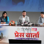 कन्वेंशन सेंटर