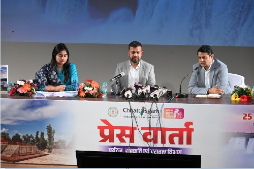 कन्वेंशन सेंटर