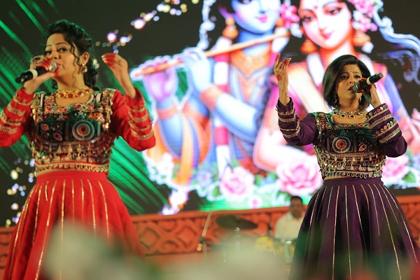 राजिम कुंभ कल्प