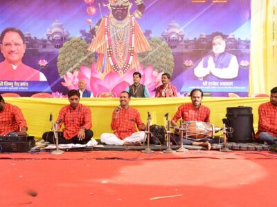 महाशिवरात्रि पर लोक संस्कृति की रंगारंग छटा रामनारायण विश्वकर्मा के डंडा नृत्य ने बांधा समां