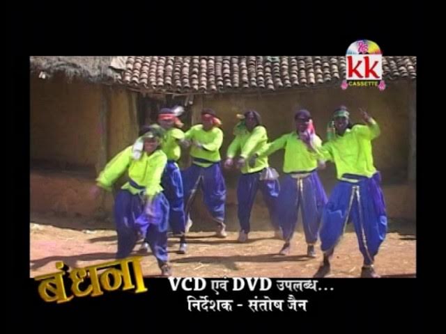 Chal Khele La Jabo Holi Jawara