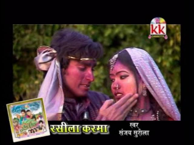 Yela Ola O Gori Mai Rangavav Ka Tola