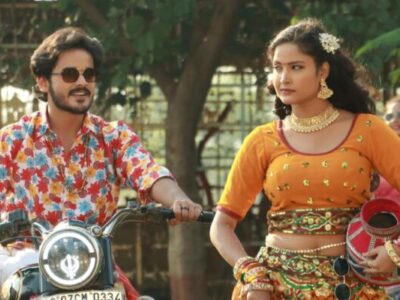 ‘मोला लव होगे’ : यू ट्यूब पर रिलीज हुआ “डोंट टच माई गगरी…” गाना