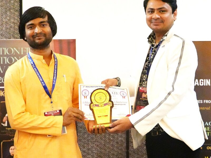 इमैजिनेशन फिल्म इंटरनेशनल फेस्टिवल में ‘छत्तीसगढ़ के भीम चिंताराम’ ने जीते दो पुरस्कार