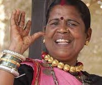 Prabha Yadav